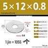 Galvanized Extra Large Thickened Metal Flat Washer (M6-M16)