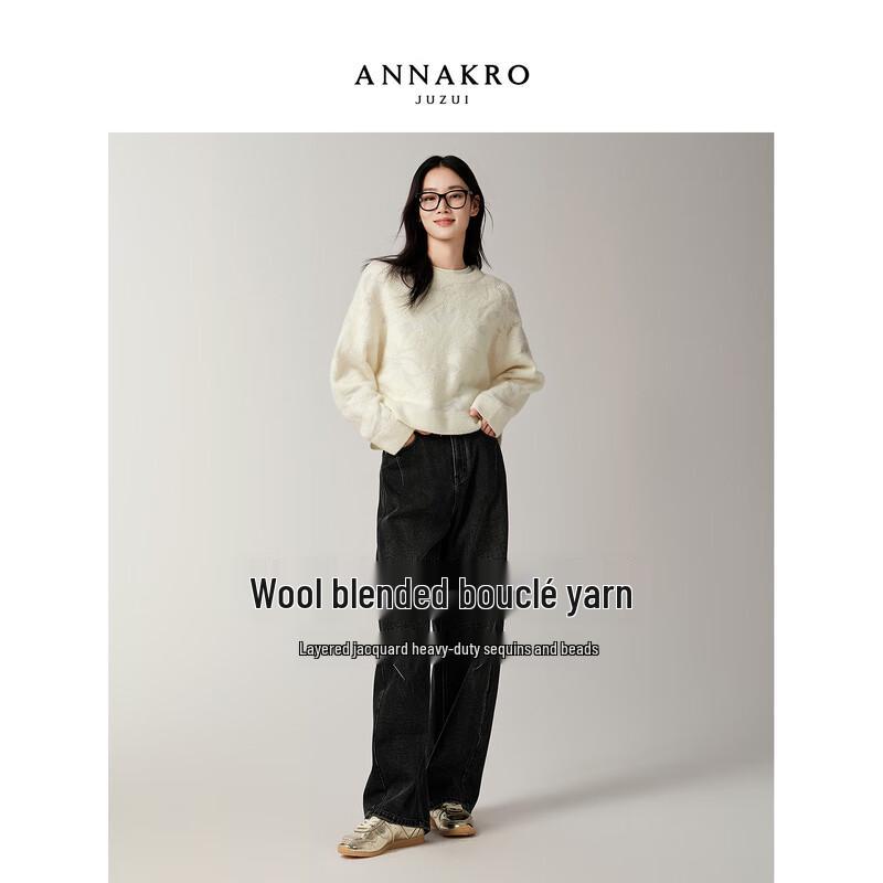 Jiu Zi Annacot Women's Sequin Beaded Wool Knit Sweater