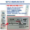 [× Dentist Recommended Set] Zekurin and Ci Oral Foam (70ml) Set