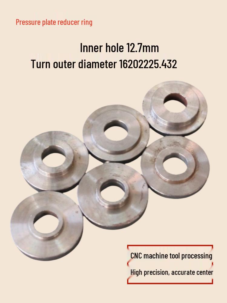 

12.7mm Press Plate Pad & Cover - Reducing Ring for 16-32mm Saw Blade/Wheel Installation Inner Hole 12.7 Flat Washer 2 Pieces