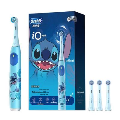 IO Series Stitch AI Smart Electric Toothbrush for Kids (8-12 Years) CN Plug (adapter Included)