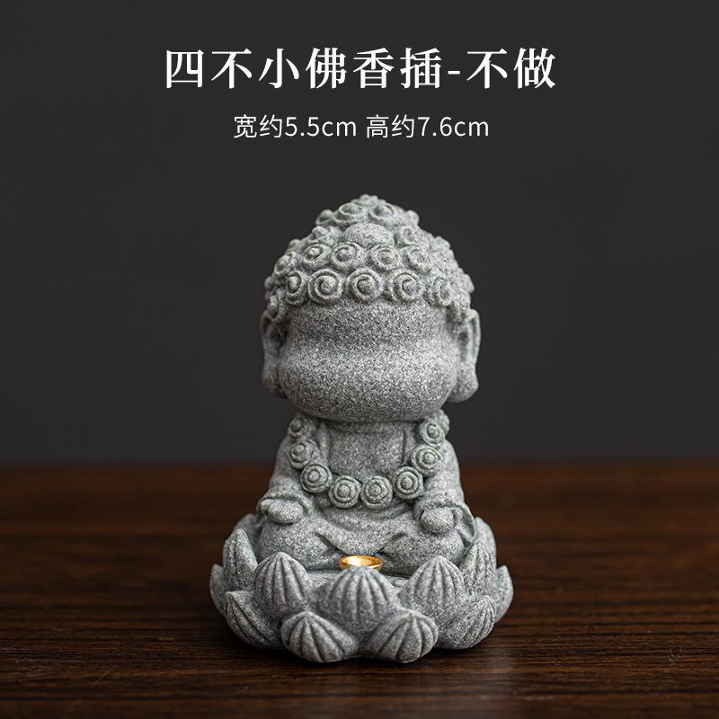 Chinese Green Sand Stone Incense Burner Four Not Small Buddha Fragrance Insert Decoration Office Desktop Aromatherapy Holder