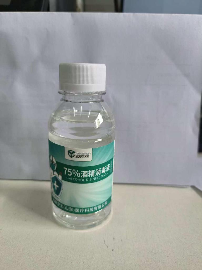 Portable 100ml Iodophor Disinfectant for Skin Wound Care and Household Sterilization