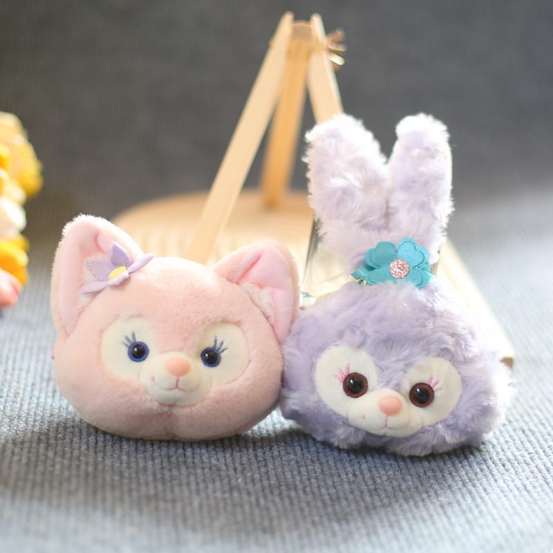 Adorable Cute Star Dailu Plush Toy Lena Belle Doll Rabbit Fox Bag Pendant Coin Purse