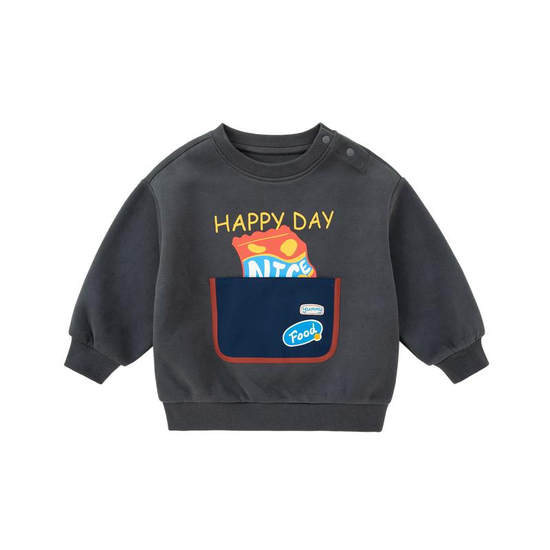 Dudu Family Kids' Skin-Friendly Autumn Cartoon Sweatshirt