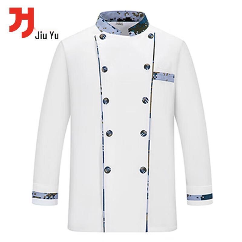 Type 10 Urban Chef Work Uniform 170
