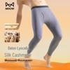 MaoRen Men's Premium Cashmere & Silk Thermal Long Johns