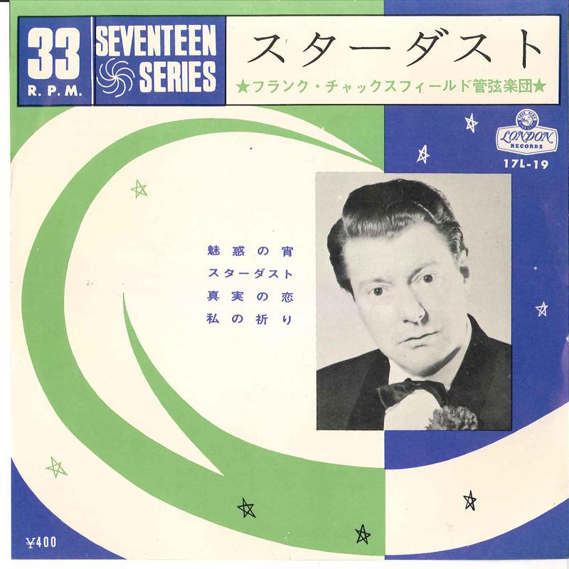 

7inch Record FRANK CHACKSFIELD & HIS ORCHESTRA - Stardust 17L19 LONDON 1963 Japan Soundtracks & Musicals Used
