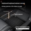 Accesorii pentru interiorul mașinii – Covorașe pentru interior și portbagaj