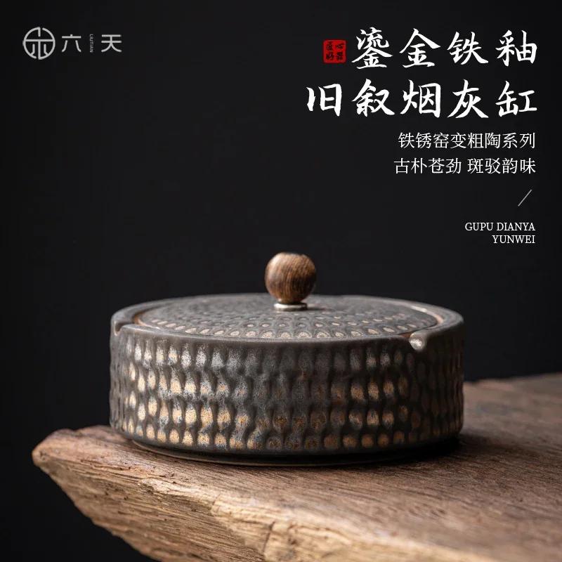 Ceramic Ashtray with Cover Home Office Creative Living Room Chinese Fly Ash Proof Ceramic Ashtray