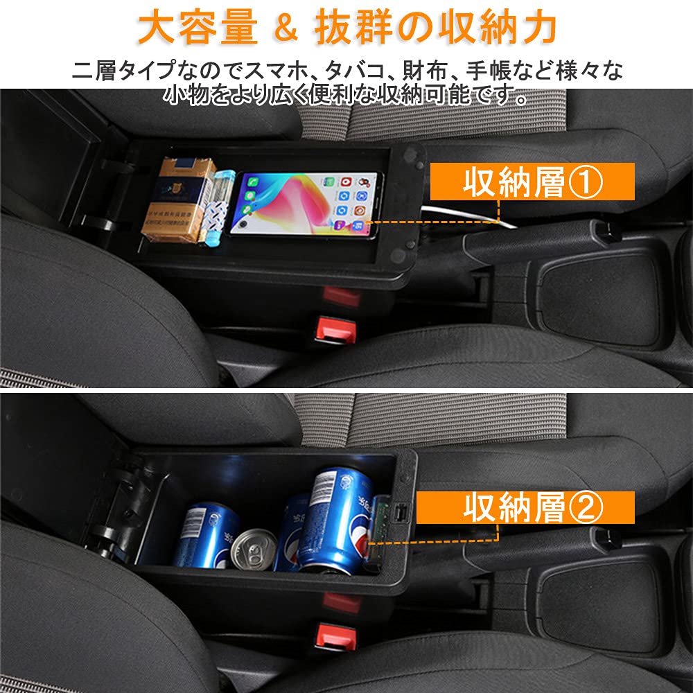 Akmsx Car Armrest for Fit GK3, GK4, GK5, GK6, and GP5, No Assembly Required, Large Capacity Storage Box, Center Console Box with USB Charging Port, Du