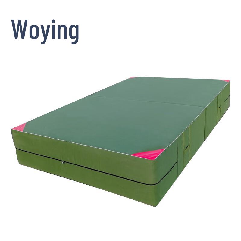 Woying Abdominal Exercise Mat