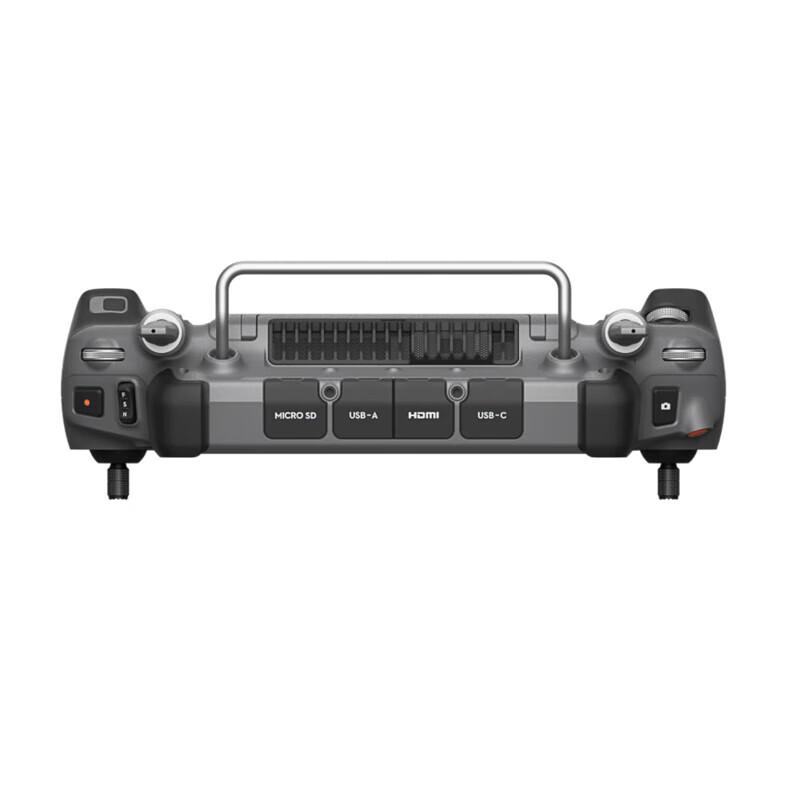 DJI RC PLUS with Screen Remote Controller (CN version)