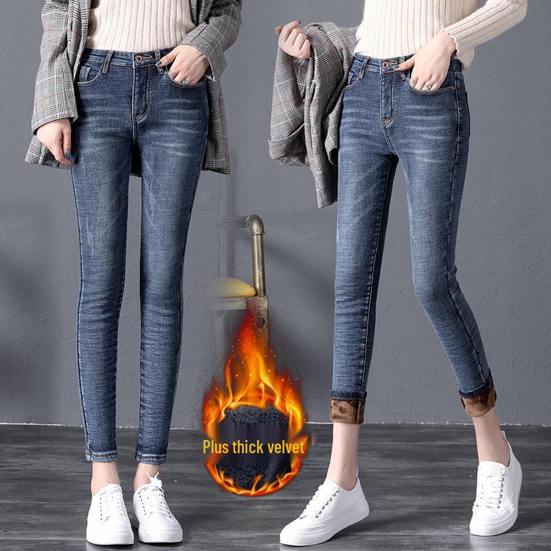 

Korean High Waist Velvet-Lined Skinny Jeans for Women Size 27