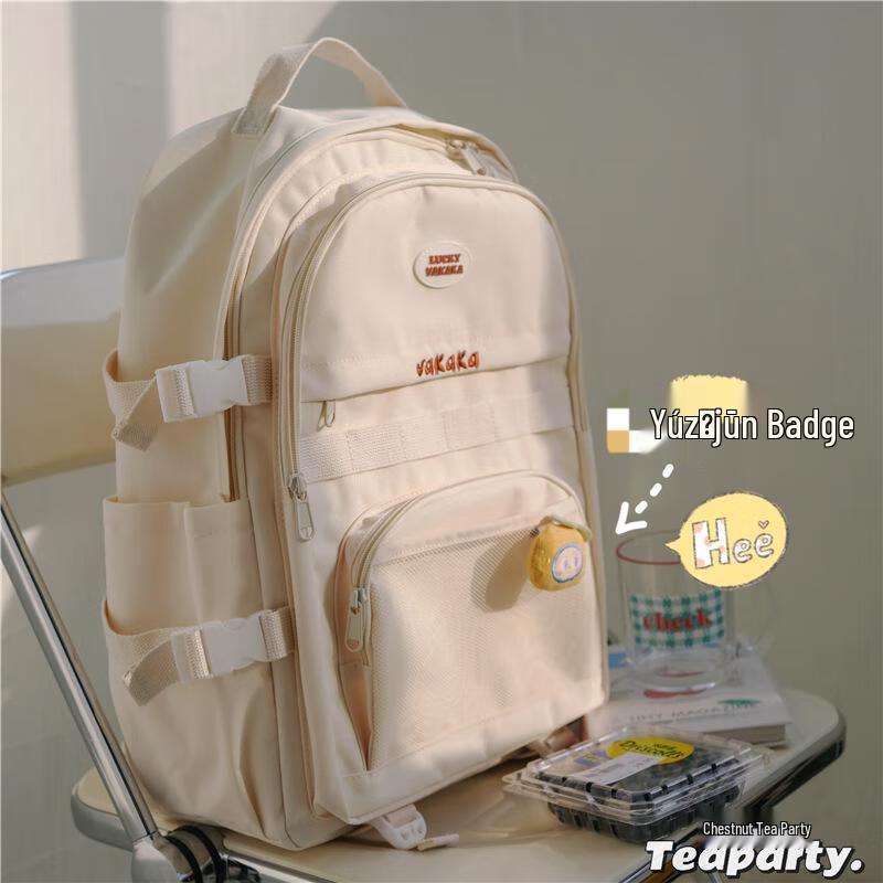 

Korean Style Student & Travel Backpack