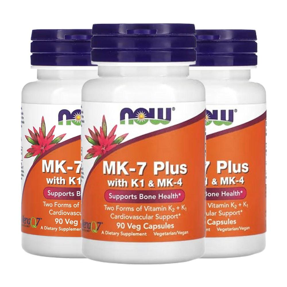 Now Foods K1 & MK-4 Containing MK-7 Plus Veg Capsules 90 Tablets 3 pcs