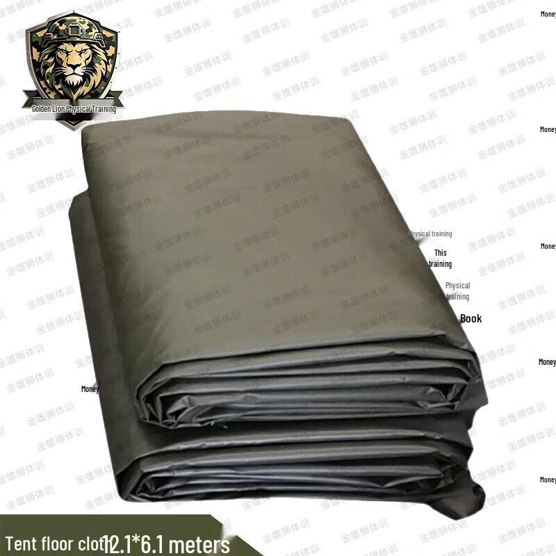 Golden Lion Outdoor Tent Groundsheet