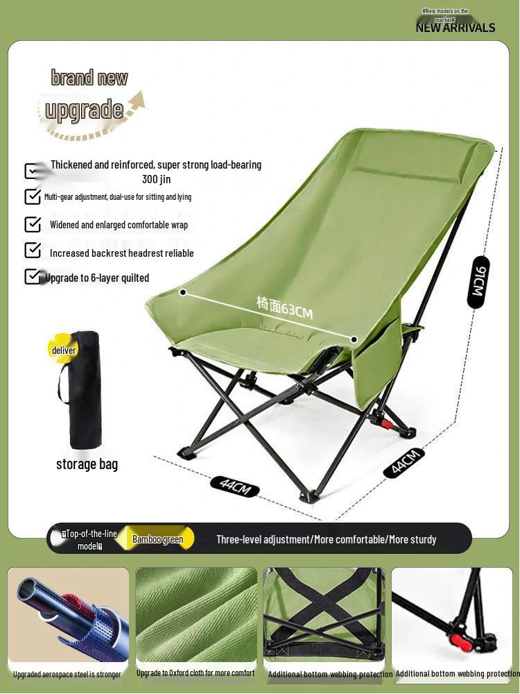Portable Folding Office, Camping, and Beach Recliner Chair