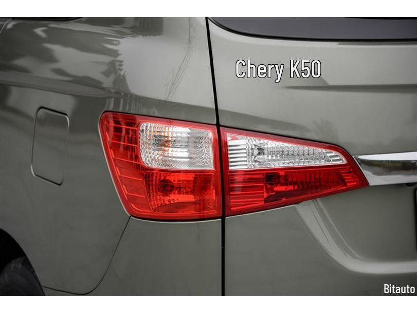 

Compatible with Chery Karry K50: Rear Taillight, Fog Light, Reflector, Reversing Light, Turn Signal, and Brake Light Assembly. Left Inner Taillight