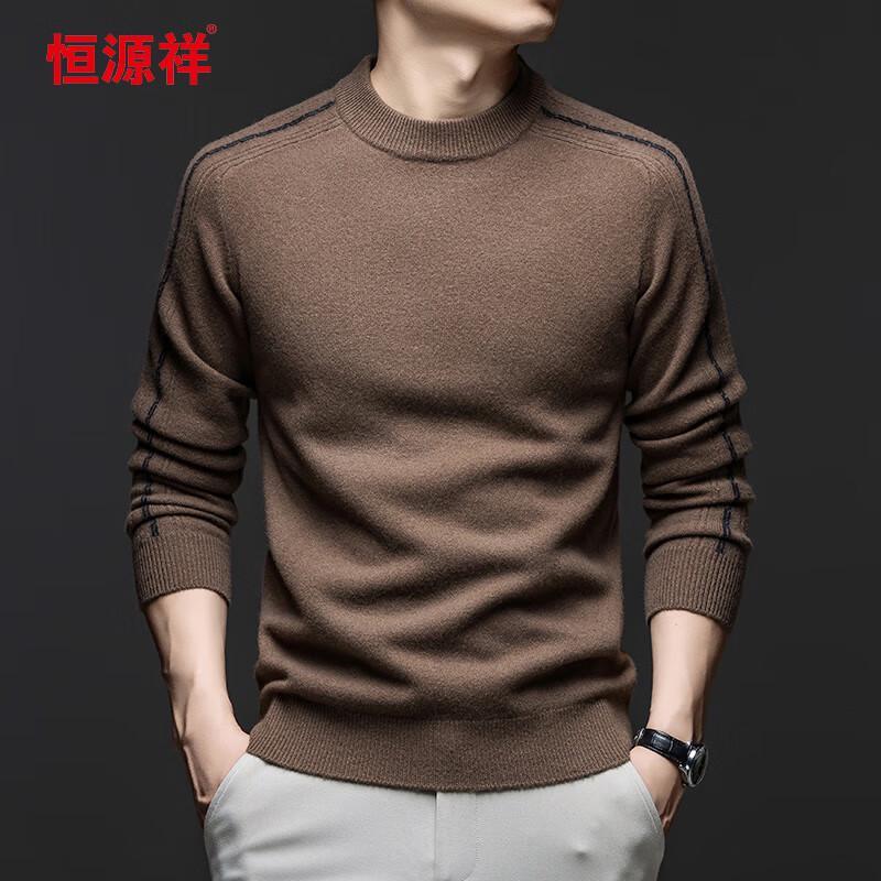 Hengyuanxiang Men's Crew Neck Wool Blend Sweater