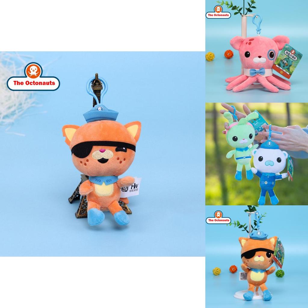 Adorable Octonauts Plush Toys Featuring Barnacles Dashi Kwazii Peso Tweak Shellington And Inkling For Kids