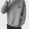 Men's Textured Solid Color Loose Round Neck Sweatshirt - Spring & Autumn Casual Style