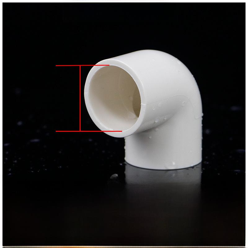 

Фітинг для водопровідної труби під прямим кутом 90° з ПВХ, клейкий пластик, 50 мм