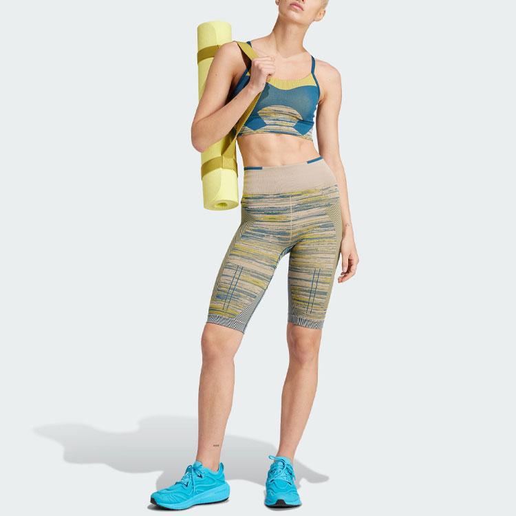 Adidas X Stella McCartney Truestrength Seamless Leggings High-Waisted Yoga Shorts Women Leggings Khaki-Brown IP8337
