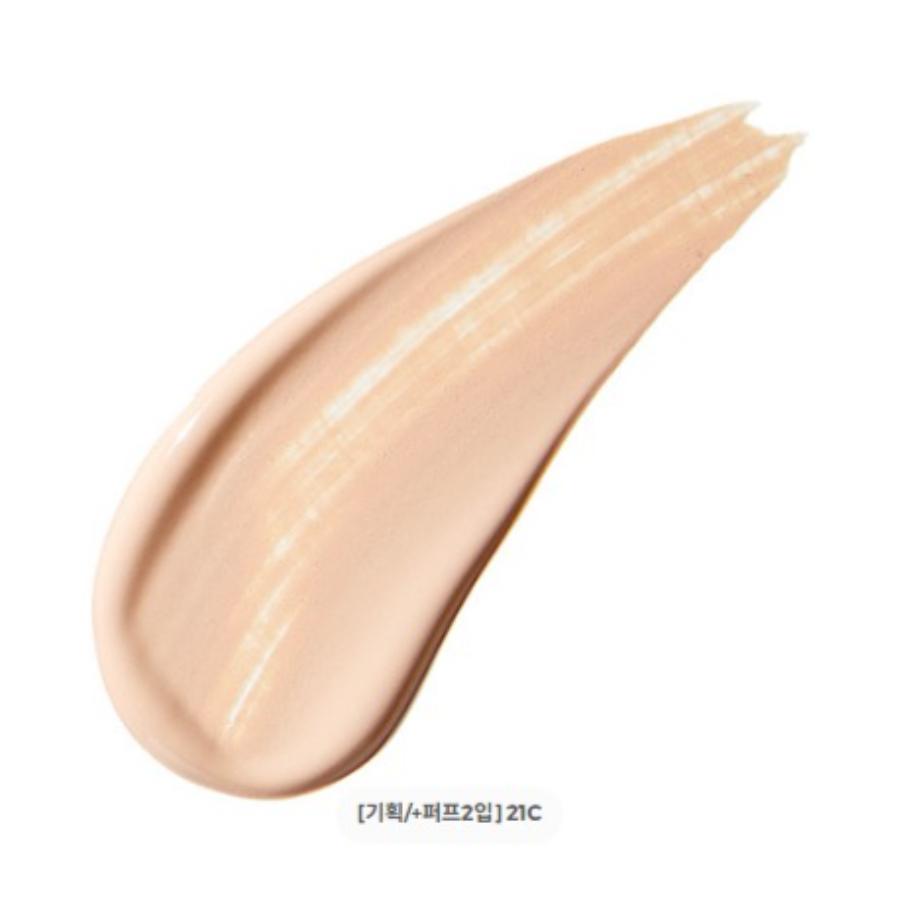 

LANEIGE Neo Cushion Мягкий 15г(+Пуф 2 шт + Акриловый BTS Джин) #21C (Cool Beige)