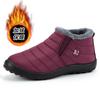 Snow Boots Winter New Couple Men's and Women's Waterproof Cotton Boots Low-top Warm Thickened Cotton Shoes Lightweight Cotton Boots