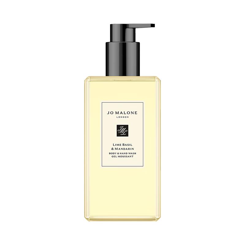 Jo Malone Lime Basil & Mandarin Shower Gel