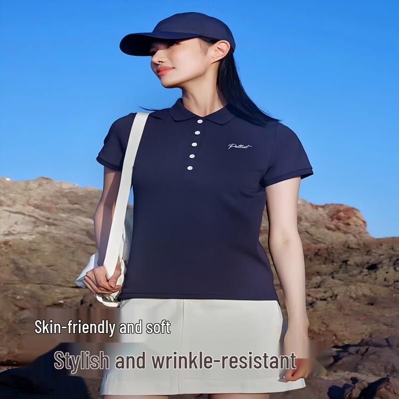 Pelliot Quick-Dry Outdoor Polo T-Shirt S