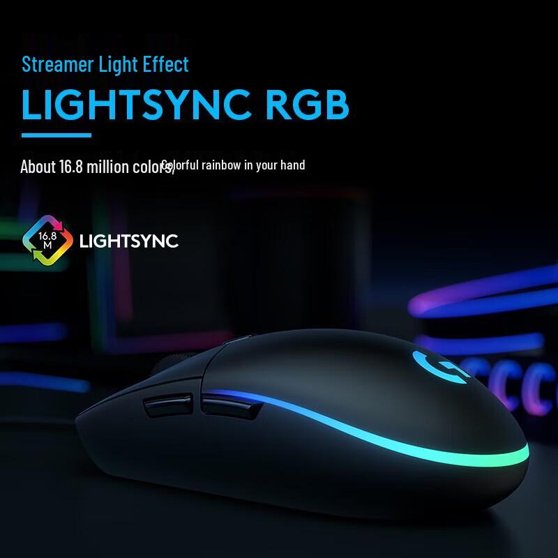 Logitech G102 Wired RGB Gaming Mouse