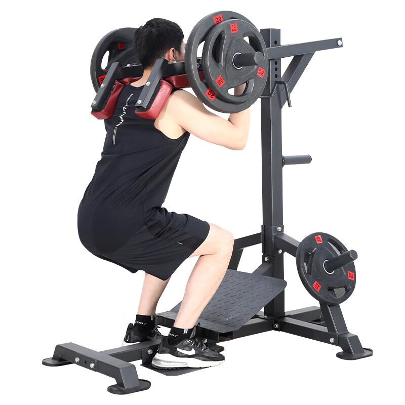 Yingzesheng Hack Squat Machine