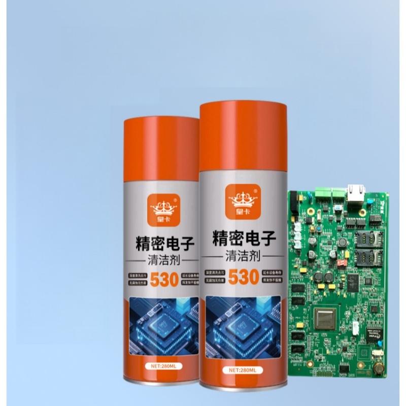 1Pcs Effective And Easy-To-Use Precision Electronic Cleaner 280Ml For Electronic Circuit Boards Laptop Motherboards Accessories