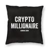 Bitcoin Cryptocurrency Square Throw Pillow Cover Decoration Print Ethereum Blockchain Btc Cryptocurrency Cushion Cover for Sofa