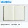 Takahashi Notebook 2027 A5 Weekly Desk Diary Casual 7 Warm Gray No. 437 (Starts December 2026)