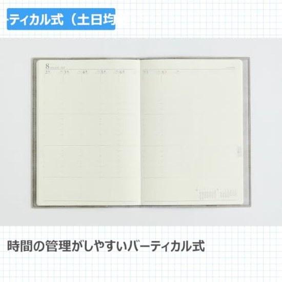 Takahashi Notebook 2027 A5 Weekly Desk Diary Casual 7 Warm Gray No. 437 (Starts December 2026)