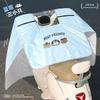 KarLot Electric Vehicle Summer Sunshade Windshield Cover