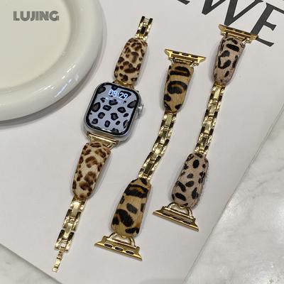 Für Apple Watch Strap Ultra2 49mm 46mm 45mm 44mm 42mm 41mm 40mm 38mm Leopard Kreatives Metall Damenarmband Serie 10 9 8 7 6 5 4 3 2 1 SE
