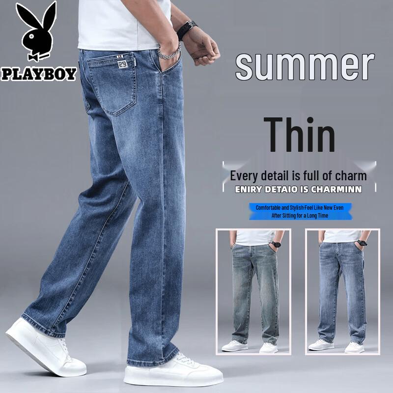 PLAYBOY Men s 2026 Summer Loose Straight-Leg Jeans 30