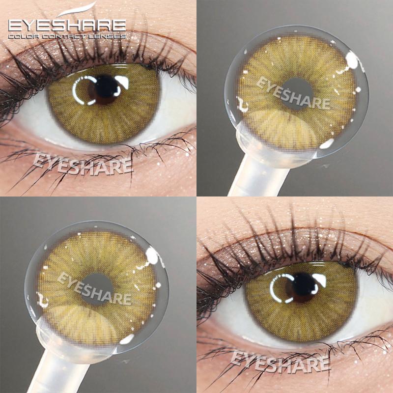 Eyeshare 1 Pair Gray Brown Colored Contact Lenses for Eyes Beautiful Natural Pupil Soft Contacts