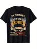 100% Cotton Memorial T-Shirt - "In Loving Memory of My Brother