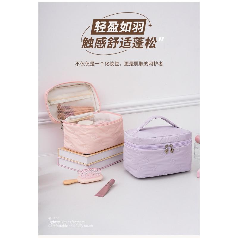 Large Capacity Waterproof Cosmetic Bag Travel Cube Makeup Organizer Bag