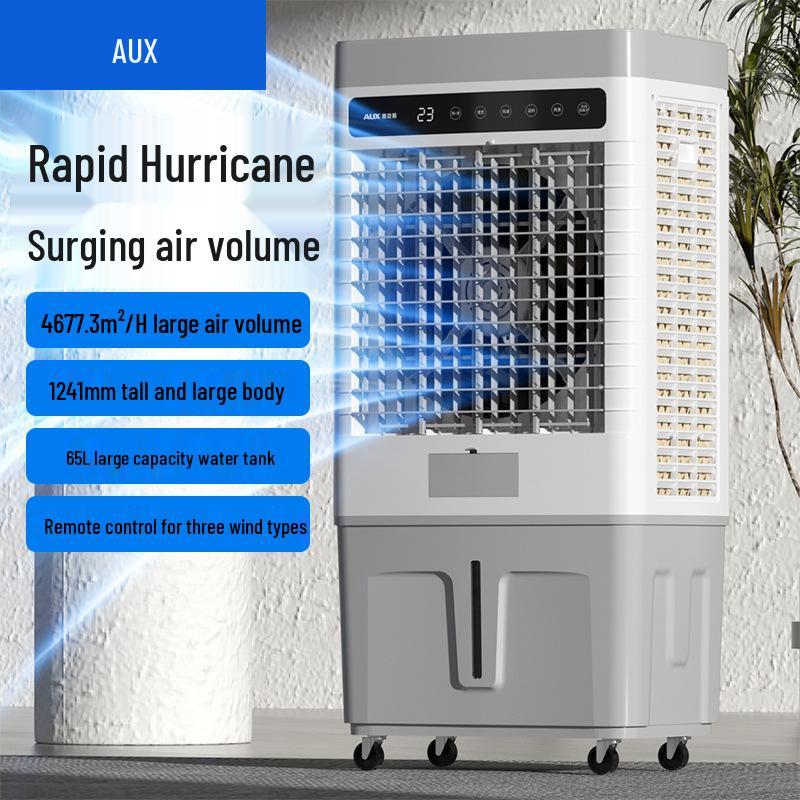 Aux Compact Water-Cooled Air Conditioner Fan for Home and Commercial Use