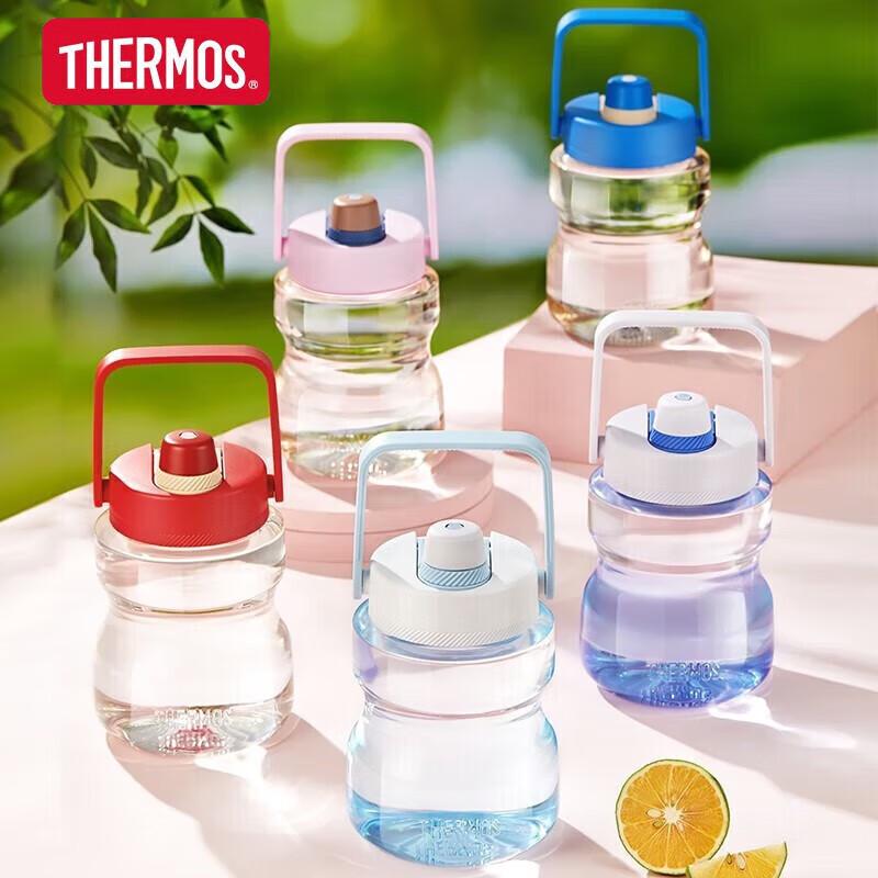 

THERMOS TCSS-1200 Plastic Sports Water Bottle
