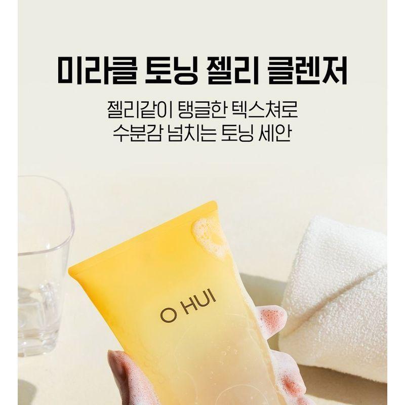 O HUI Miracle Toning Jelly Cleanser