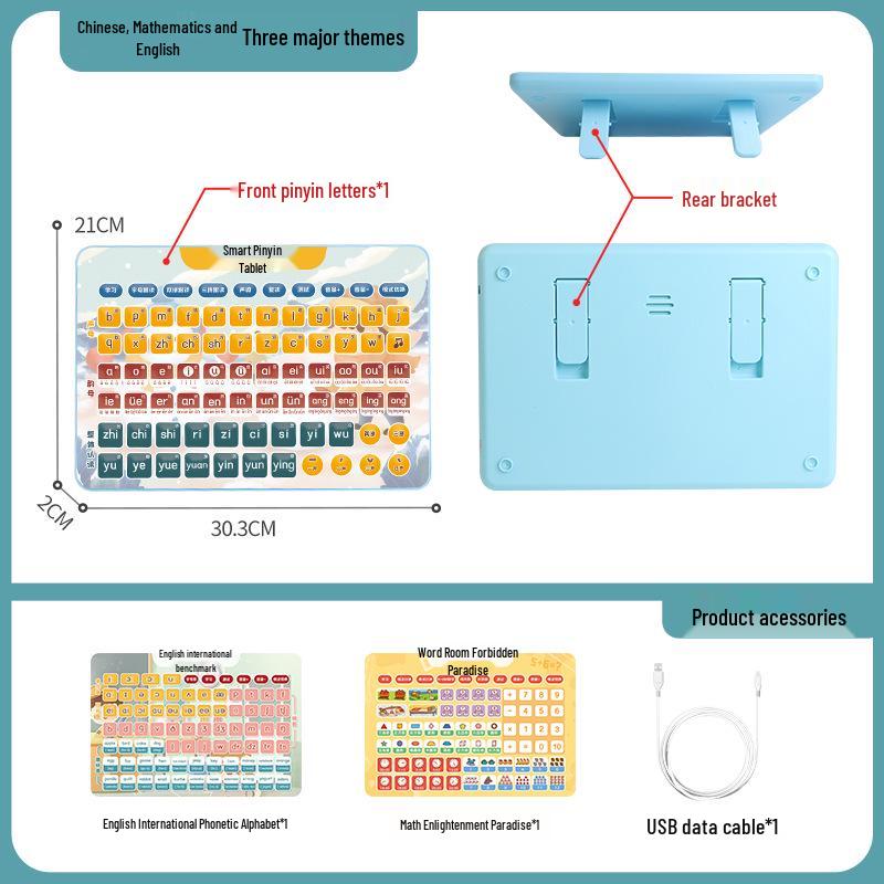 

Трехъязычный обучающий планшет для первого класса: Китайский пиньинь, Математика, Английский - Обучающее устройство Укажи и читай для раннего детства.