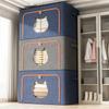 24L 40 X 30 X 20CM Foldable Storage Box with Cat Ear Window Cationic Fabric Steel Frame Organizer