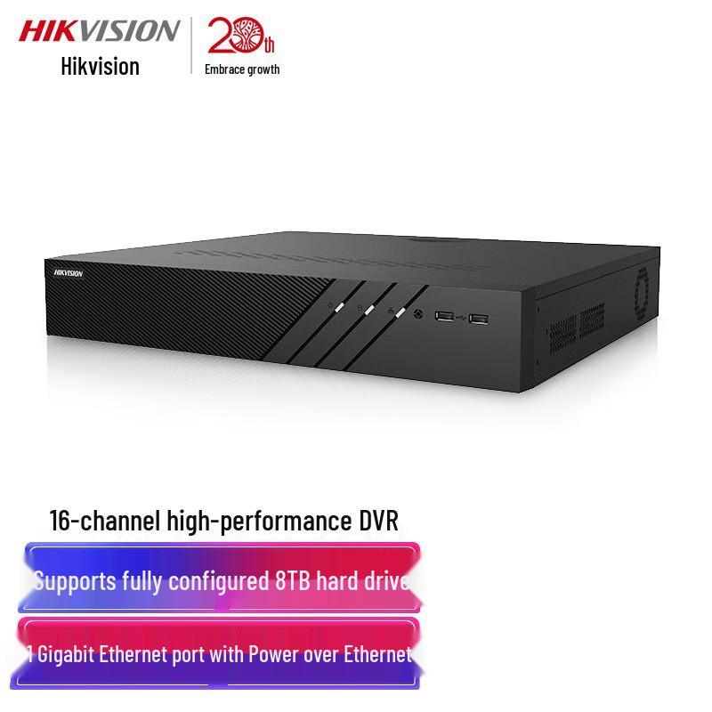 

Hikvision 16-Channel 2-Bay PoE H.265 Network Video Recorder CN plug (adapter included)